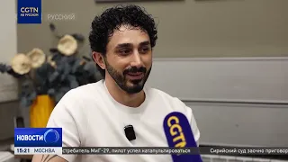 Trips to China are Gaining Popularity Among Tourists from Armenia