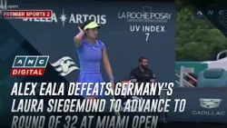Алекс Эала победила немку Лауру Зигемунд и вышла в 1/32 финала Открытого чемпионата Майами | ANC Алекс Эала победила немку Лауру Зигемунд и вышла в 1/32 финала Открытого чемпионата Майами | ANC