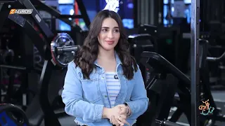 اشعل طاقتك الصباحية بتمارين حماسية قوية - الرياضة الصباحية | نسمات زاكروس