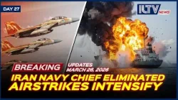 Israel Daily News - 26 марта 2026 г. | Израиль ускоряет удары по «Хезболле» внутри Ирана