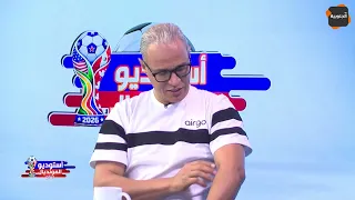 🔴"حبيتهم يفرحونا لكن بكينا أكثر ماللي فرحنا".. حتى الأطفال أبكاهم أداء المنتخب الوطني!!