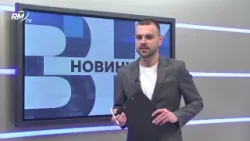 RM TV: Централна емисия новини - 09.04.2026 RM TV: Централна емисия новини - 09.04.2026