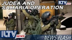 Утренние новости ILTV – 1 января 2026 г.