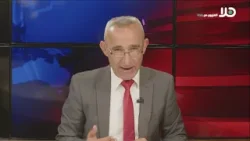 عمر مخزومي يتحدث عن تأثير ميزانية الدولة على المواطنين العرب والمرافق الاقتصادية