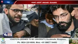 ಉಮರ್ ಖಾಲಿದ್, ಶಾರ್ಜೀಲ್ ಇಮಾಮ್; ಜಾಮೀನು ನಿರಾಕರಿಸಿದ ಸುಪ್ರೀಂ ಕೋರ್ಟು ; ಉಳಿದ ಐವರಿಗೆ ಜಾಮೀನು ಮಂಜೂರು