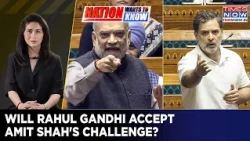 Rahul Gandhi Blames Amit Shah For Blocking Protest | HM Dares RaGa | Will LoP Accept The Challenge?