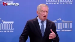 პარტიების აკრძალვის საქმე ევროსასამართლოში
