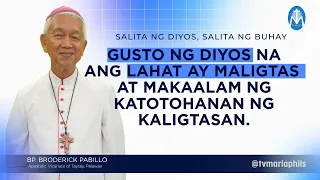Salita ng Diyos, Salita ng Buhay - August 16, 2026
