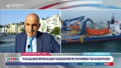 Διευθ. Milliyet: Η Ελλάδα θέλει πόντιση καλωδίου ή επιδιώκει κρίση με την παρέμβαση γαλλικών πλοίων;