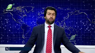 13 August تازه خبرونه