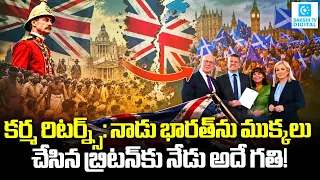 UK BREAKUP? Scotland, Wales & Northern Ireland Unite | Britain Faces Biggest Unity Crisis