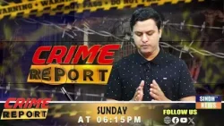 Crime Report With Khaliq Mangi |  15 February 2025 | Sindh TV NEWS PART 2