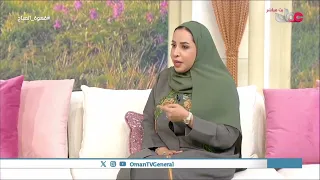 Sultan Qaboos University academic shines with authentic Omani art after being selected as one of ...
