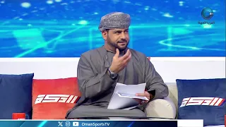 #الدكة | الخميس 10 سبتمبر 2026م