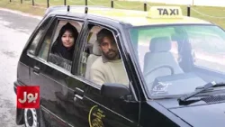 Traffic Authorities Take Action on Changchi Rickshaws | Key Decisions Made | Breaking News