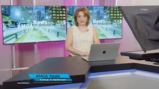 Լուրեր 06.08.26 |Ինչպե՞ս է Ծառուկյանը յուրացրել լիբանանահայ գործարարի միլիոնները| Amga News 08.06.26