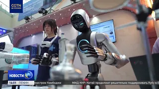Xi Jinping puts forward 4 principles for AI development and global governance