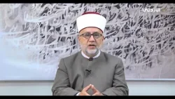 حديث الجمعة| 03-04-2026