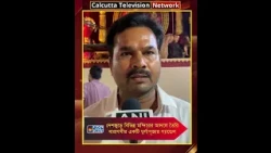 দেশজুড়ে বিভিন্ন মন্দিরের আদলে তৈরি বারাণসীর একটি দুর্গাপূজার প্যান্ডেল