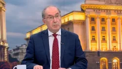 Денят на живо | 4 мар. 2026