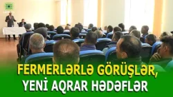 PREZİDENTİN SƏRƏNCAMI QUBALI FERMERLƏRƏ YENİ İMKANLAR YARADIR