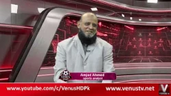 Venus Sports With Farhan Fareed  | VenusHD || 29-09-2026