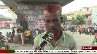 জুলাই গণঅভ্যুত্থানে যাত্রাবাড়ী