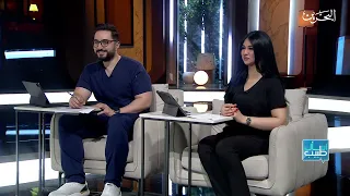 أسال طبيب | 23-8-2026
