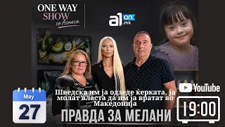Шведска им ја одзеде ќерката, ја молат власта да им ја вратат во Македонија