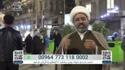 گشت و گذار در اتاق فرمان شبکه امام حسین علیه السلام؛ اینجا قلب تپنده کربلاست! گشت و گذار در اتاق فرمان شبکه امام حسین علیه السلام؛ اینجا قلب تپنده کربلاست!