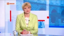 ВСС и въпросът за главния прокурор - в студиото съдия Атанаска Дишева, "Още от деня", 26.02.2026