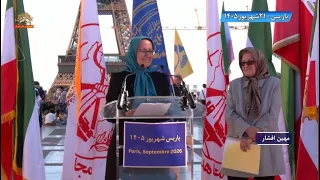 Iranians rally in Paris to honor the martyrs of the 2022 uprising with the slogan "No to executions"