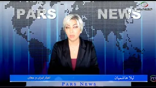 News 08/19/26 Wednesday