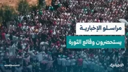 من مختلف المناطق.. مراسلو الإخبارية يستحضرون وقائع الثورة ليرووا ويُوثّقوا أحداثها