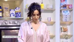 Malla Chef Special Ramadan Episode 23 13-03-2026