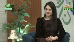 Rising Pakistan | 21st January 2026 | ptv hOME |