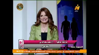 أدم وحوا...نافذة ترصد أهم الأخبار والتقارير