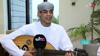 Yousef Al-Araimi: Music, Passion, and Achievement