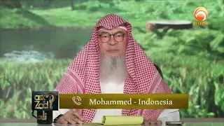 Is Mimicking Recitations Allowed While Memorizing the Quran Sheikh Assim Al Hakeem #hudatv