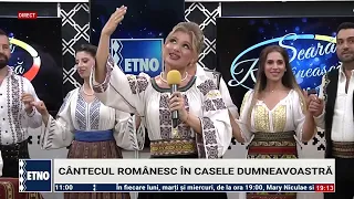 Seara Romaneasca 7 iulie 2026