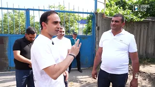 Երևան