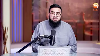 Abu Jaʿfar Al Madani | Luminaries of Qur'an Recitation | Ep.21
