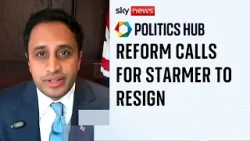 «Стармер должен подать в отставку», — считает Зиа Юсуф из организации «Реформа».