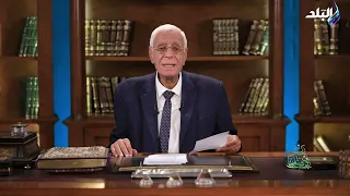 تنظيم عملية الإخراج أفضل علاج للإمساك.. د. حسام موافي يكشف الحل