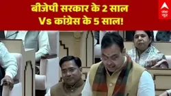 khejri के पेड़ काटने पर बनेगा सख्त कानून, CM Bhajan Lal Sharma का बड़ा ऐलान | Rajasthan News