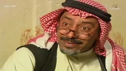 مسلسل نهاية طريق الحلقة 10 مسلسل نهاية طريق الحلقة 10