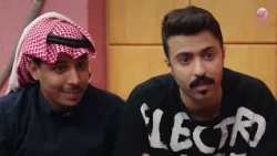 شباب البومب.. كبير الا ربع