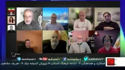 زمینه های گذار به سکولار دموکراسی  بخش پنجم : منشوری که شالوده کار دوران گذار است