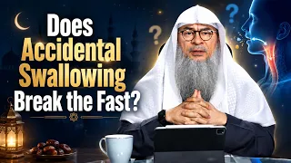 Does Accidentally Swallowing a Food Particle Break Your Fast? |  Sheikh Assim Al Hakeem #hudatv