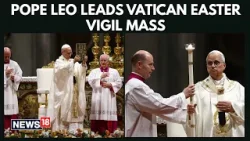 Папа Лев возглавил грандиозную пасхальную мессу в Ватикане на фоне всемирного собрания верующих |...